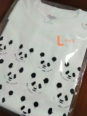 어드벤처월드 HAPPY PANDA 30주년 티셔츠