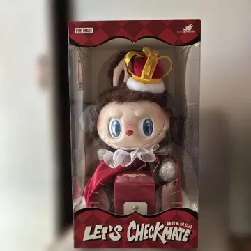 POP MART LET'S CHECKMATE
