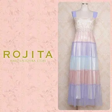 ROJITA 로지타 맥시 원피스