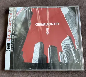 CHAMELEON LIFE 도쿄 CD amazarashi 2