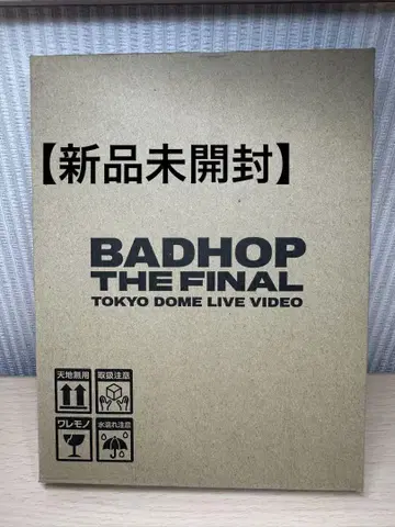 [미개봉 새상품] BADHOP 배드홉 파이널 도쿄돔