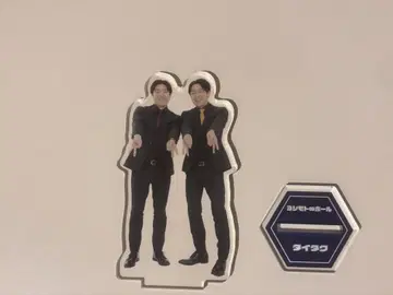 다이타쿠 아크릴 스탠드