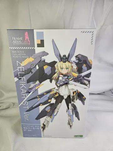 FRAME ARMS GIRL ZELFIKAR ST Ver.