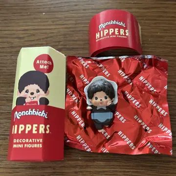 피퍼즈 몬치치 베비치치 보이