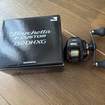 SHIMANO Barchetta F Custom 150DHXG