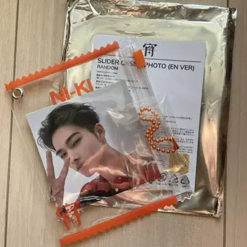 ENHYPEN 요이 니키 슬라이더 케이스 & 포토 카드 세트 팝업