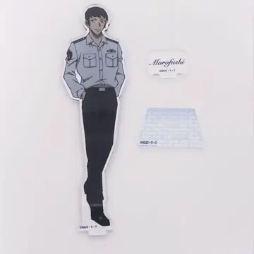 모로후시 히로미츠 아크릴 스탠드
