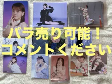 키토 아카리 브로마이드