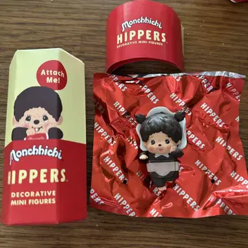 피퍼스 몬치치 베비치치