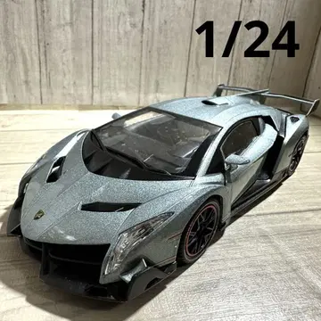 1/24 람보르기니 베네노 그레이