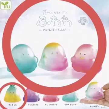 미확인생물 후와와 레인보우소프비 가챠