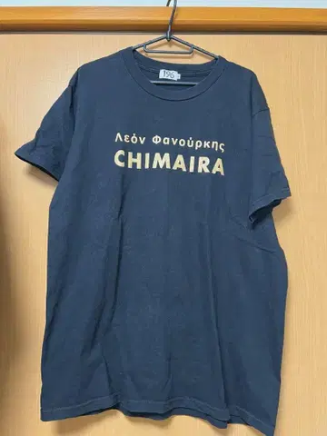 CHIMAIRA 라이온 뱀 디자인 티셔츠