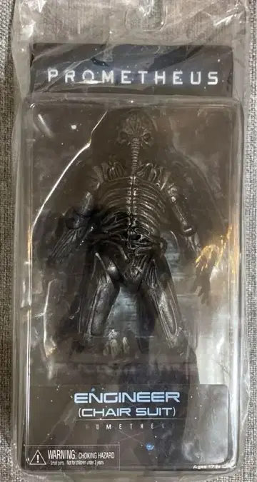 네카 에이리언 프로메테우스 엔지니어 NECA 프레데터