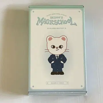 SKZOO ORIGINAL PLUSH OUTFIT jiniret