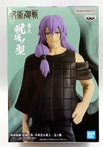 BANDAI SPIRITS 주술회전 주혼의형 [ 마히토/MAHITO ]