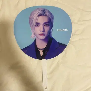 Hyunjin 부채 3개 세트