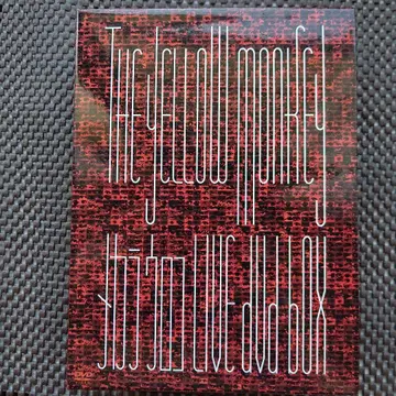 THE YELLOW MONKEY 1996-2001 LIVE BOX