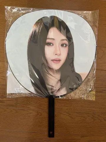 윤진 부채 피켓 EASY CRAZY HOT 르세라핌 7
