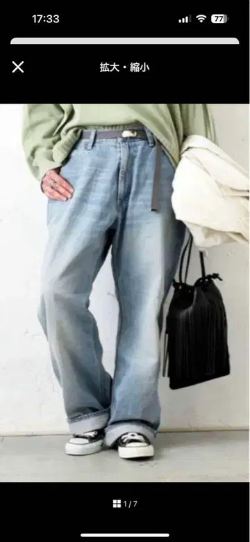 오디너리 fits 데님
