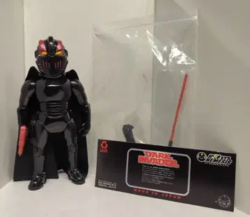 RX-NEMESIS DARK INVADER 블랙 성형