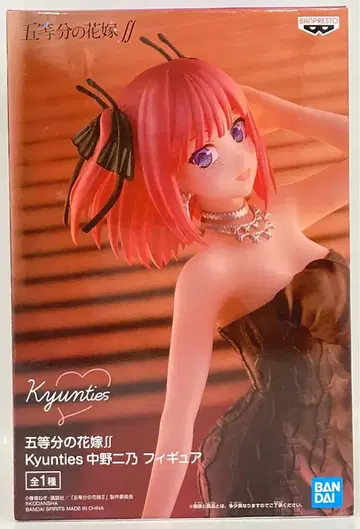 BANDAI SPIRITS Kyunties 피규어 나카노 니노