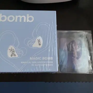 최저가 네고 불가 ILLIT bomb merch ver. 이어폰