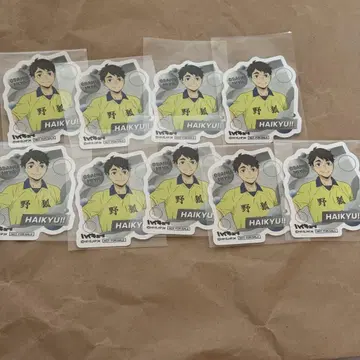 하이큐 미야 오사무 츄가쿠 스티커