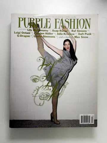 Purple Fashion magazine