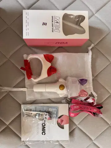 미아이 응원봉