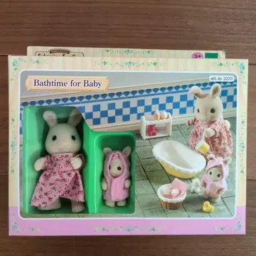 실바니안 패밀리 Bathitime for Baby 토끼 미사용품