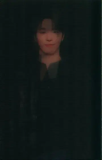 SEVENTEEN DINO 2024 FOLLOW AGAIN