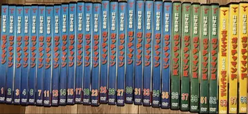 과학 닌자대 갓챠맨 DVD 29권 세트