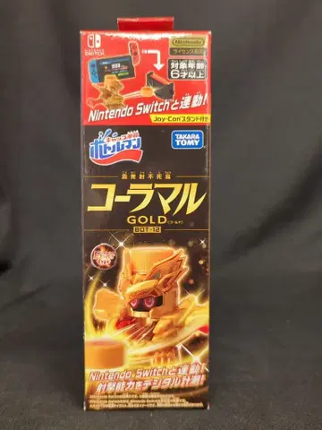 타카라토미 보틀맨 콜라말 GOLD BOT12