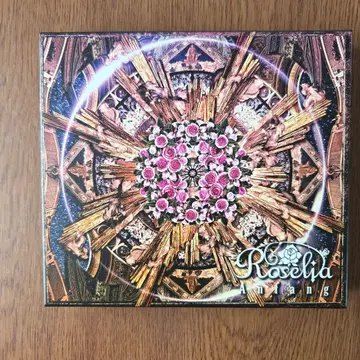 Roselia Anfang CD Blu-Ray
