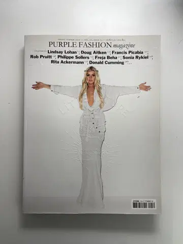 Purple Fashion magazine