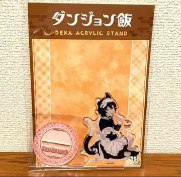 던전밥 AKIBA 스타일 아크릴 스탠드 이즈츠미