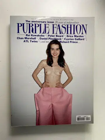 Purple Fashion magazine