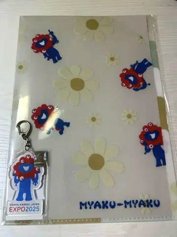MYAKU-MYAKU A4 클리어파일 키링 포함