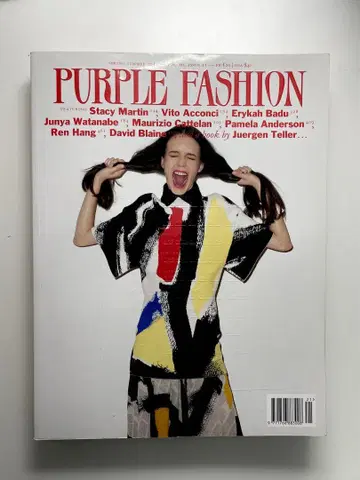 Purple Fashion magazine