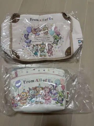 더피와 프렌즈 프롬 올 오브 어스 파우치, 런치백