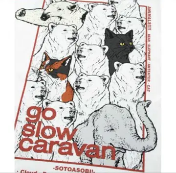 고슬로우캐러밴 Go Slow Caravan 반팔 티셔츠 화이트 L