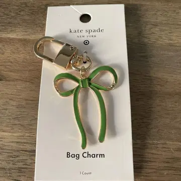 kate spade x target 백참 그린