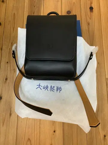 (미사용품) 오오바 제혁 어른의 란도셀 가죽 천연 가죽