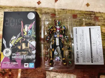 S.h.Figuarts 가면라이더 지오 트리니티