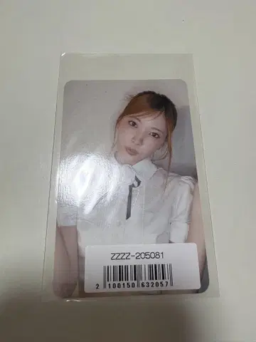 NiziU LOVELINE 럭키드로우 트레이딩 카드 마유카