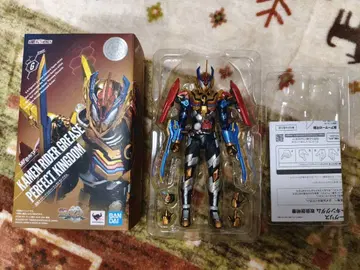 S.h.Figuarts 가면라이더 그리스 퍼펙트 킹덤 개봉 완료