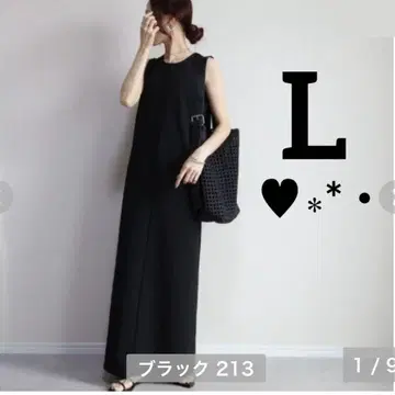 새상품 시마무라 츠루 컷 원피스 pen 콜라보 L 사이즈 블랙