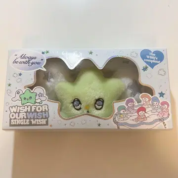 NCT WISH WISH Keyring ver.
