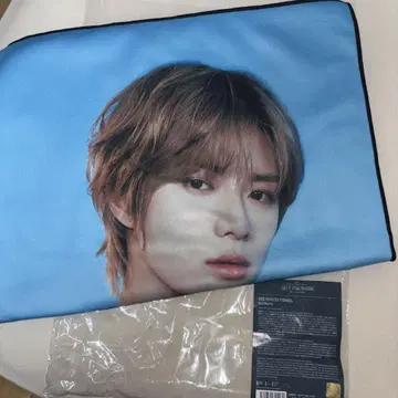 txt 범규 타월 슬로건 actpromise