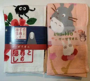 센과 치히로의 행방불명 이웃집 토토로 거즈 타월